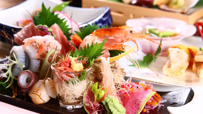 【伊豆箱根旅】当館１番人気！梅コース＜鮮魚のお造り＆四季折々の料理長お任せ会席＞♪